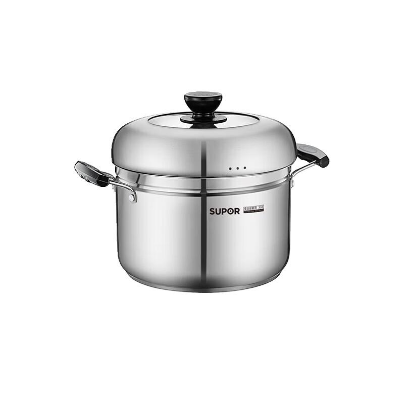 SUPOR 2-Layer 24cm Multi-Purpose Steamer Pot