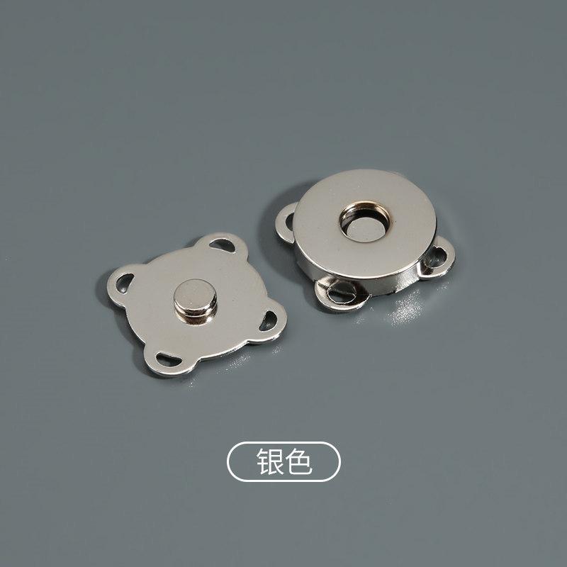 Magnetic Buckle Hand Sewn Plum Blossom Magnet Button Luggage Strong Invisible Buckle Strong Magnetic Buckle Accessories Bag Seam-Free Hidden Buckle