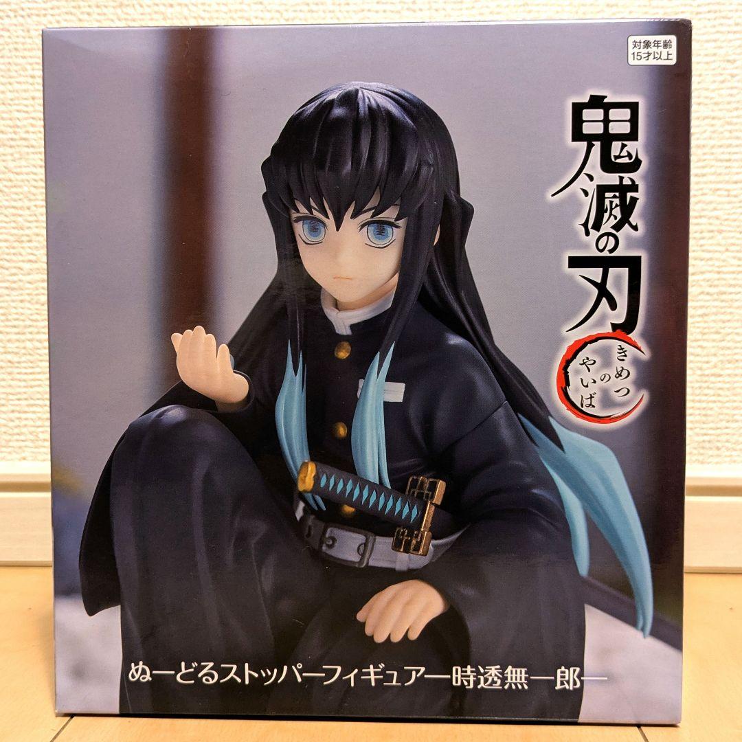 

[USED] Demon Slayer: Kimetsu no Yaiba Noodle Stopper Figure Tokito Muichiro