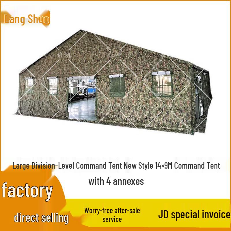Wolfsuo Thickened Warm Military Command Tent