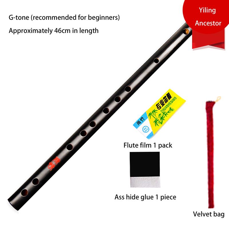 Anime Mo Dao Zu Shi Cosplay Accessories Wei Wuxian Flute Chinese Dizi Transversal Flauta Traditional Musical Instruments