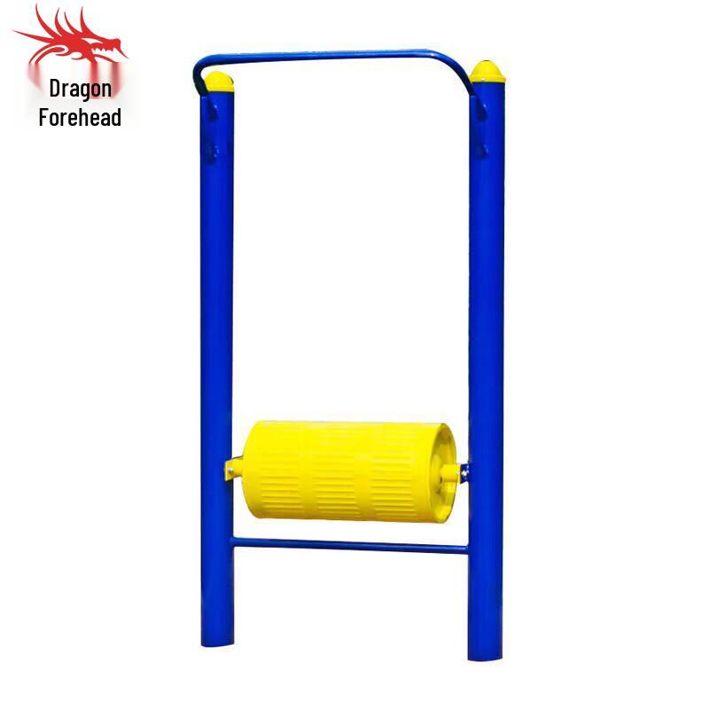 Outdoor Plaza Fitness Roller