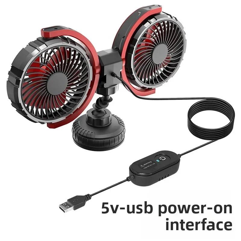 

Car Fan Double Head Fan High Wind Power Car Cooling Fan 360 Adjustable 5V12V24V Car Accessories Suitable for All Cars Models
