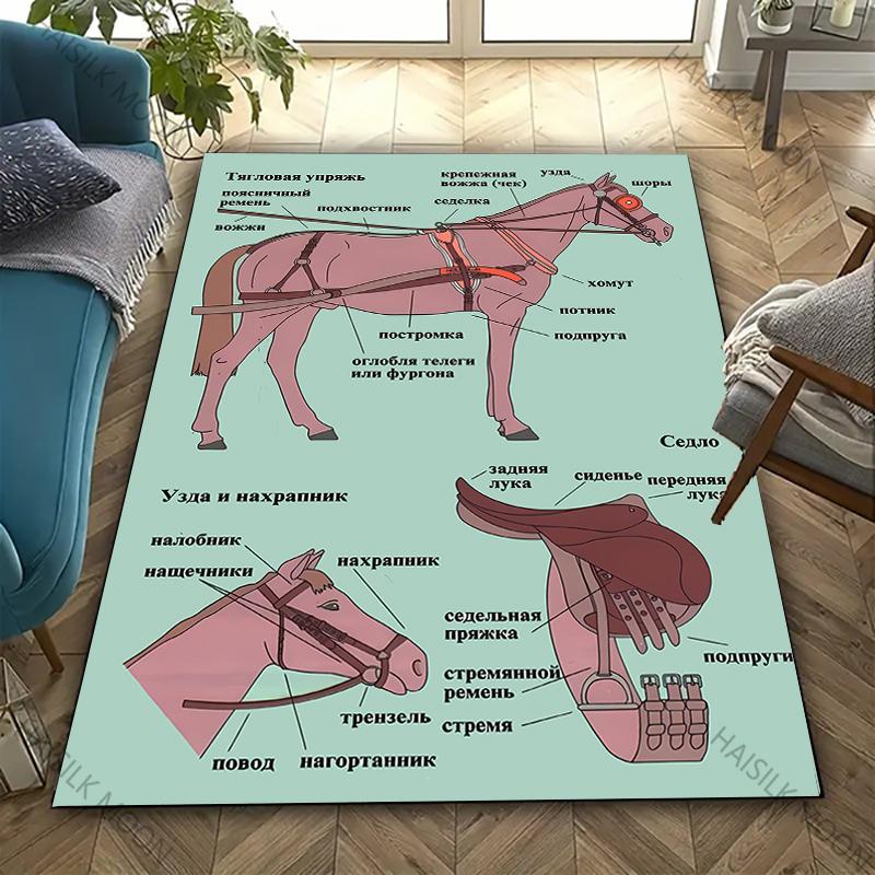 Vintage Horse Tack & Accessories Print Carpet for Living Room,Bedroom,Office Mat, Rug - Perfect Gift for Horse Equestrian Lovers