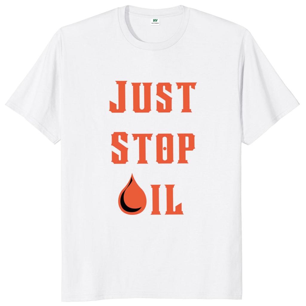 Basic Cotton Casual T Shirt 