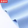 Men's Ice Silk Short Sleeve Polo T-Shirt