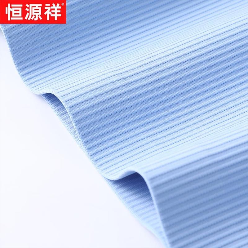 Men's Ice Silk Short Sleeve Polo T-Shirt