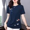 Women's Summer Korean Version Loose Slimming Round Neck Irregular Top Pure Cotton Short Sleeved Slim Fit T-shirt