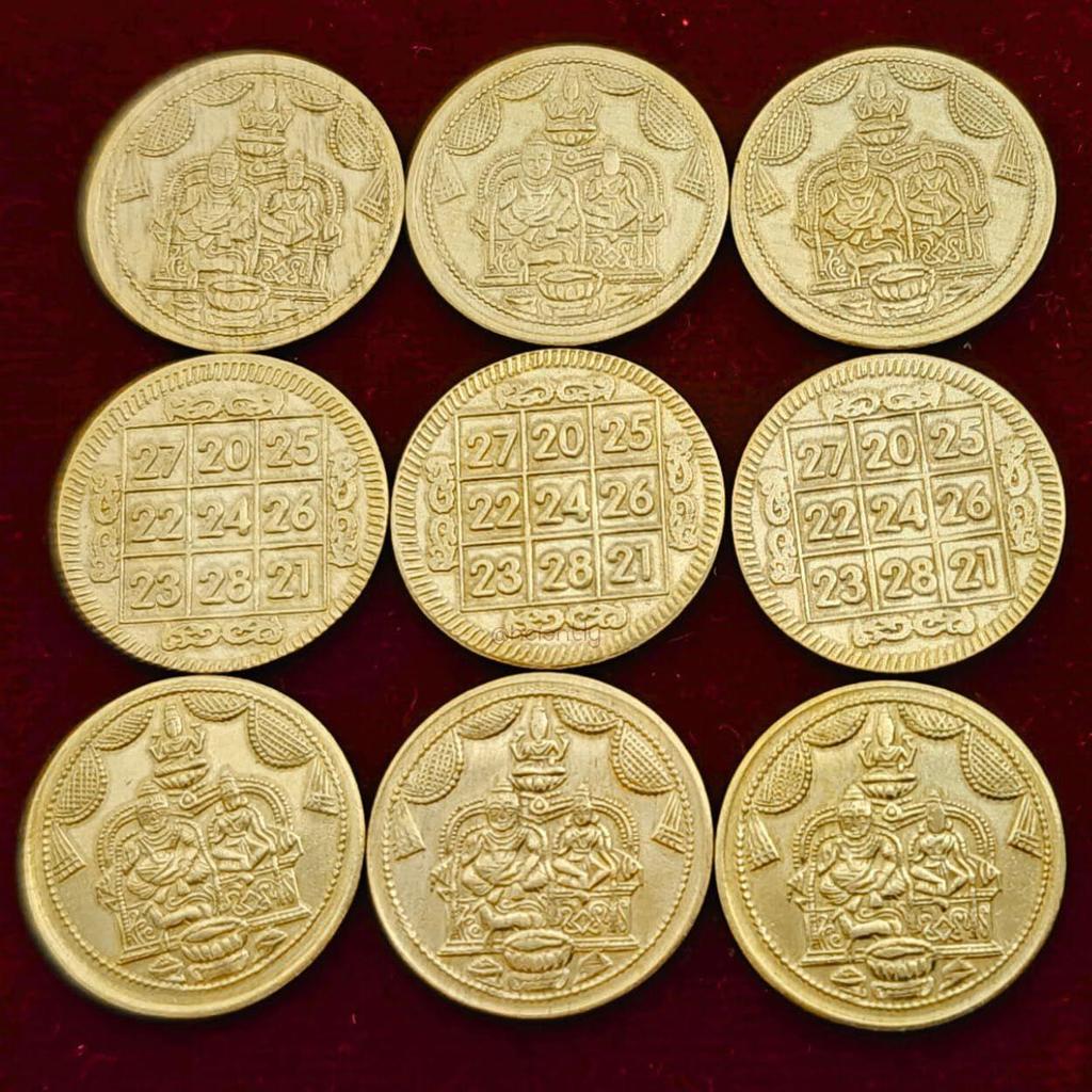 Lakshmi Kubera Brass Pooja Coins Set – Sacred Wealth & Prosperity Collection