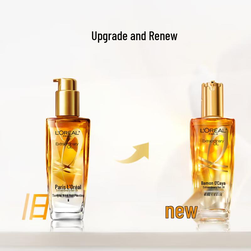 L'Oréal Extraordinary Oil Hair Treatment