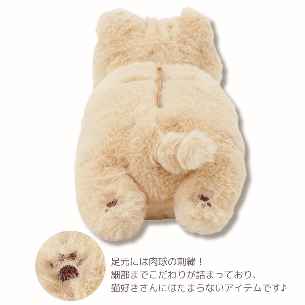 Cute Plush Pencil Case Featuring a Fluffy Cat A Perfect Gift for Cat Perfect for Cat A Perfect Gift for Children from Elementary School To Middle High