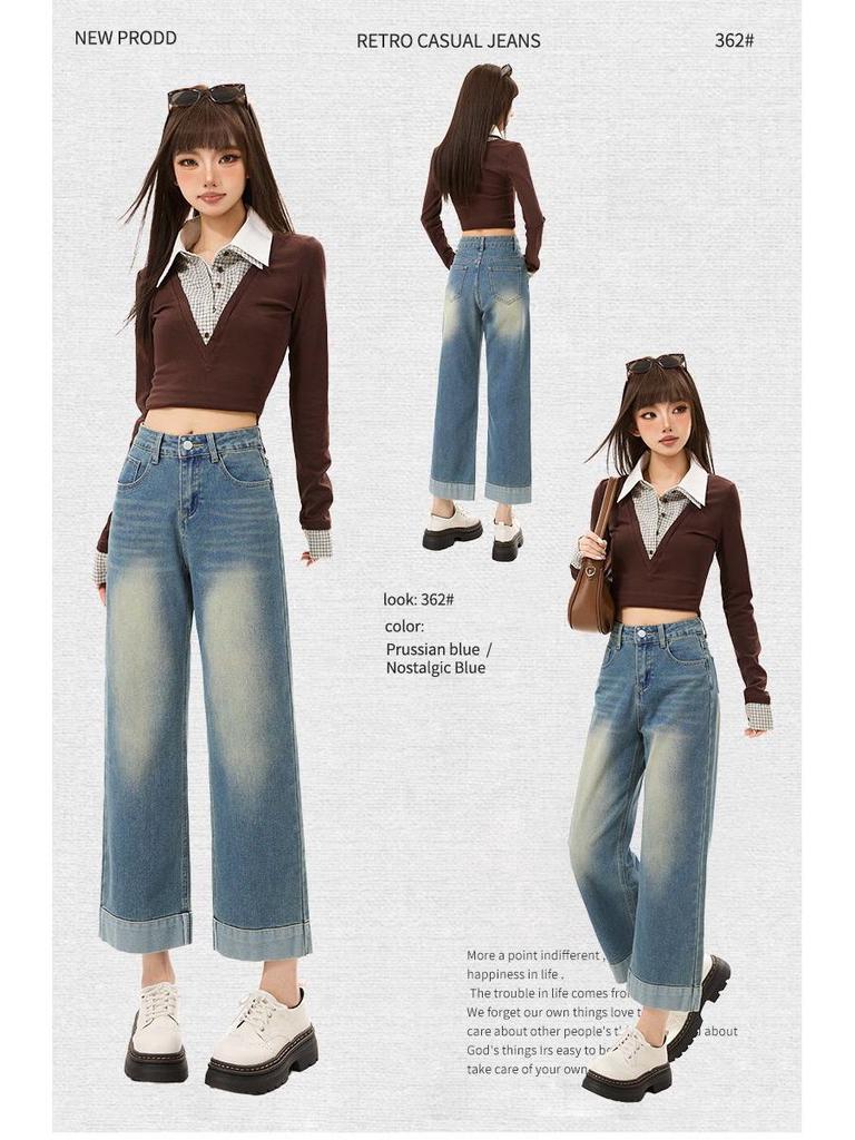 Women's 2026 Summer High Waist Patchwork Straight Leg Jeans - Vintage Faded Petite Cropped Cigarette Pants