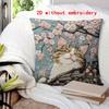 Cherry Blossom Cat Pillow Cover 2D Faux Embroidery Print Japanese Sakura Floral Cushion Case For Sofa Bed Couch Home Decor