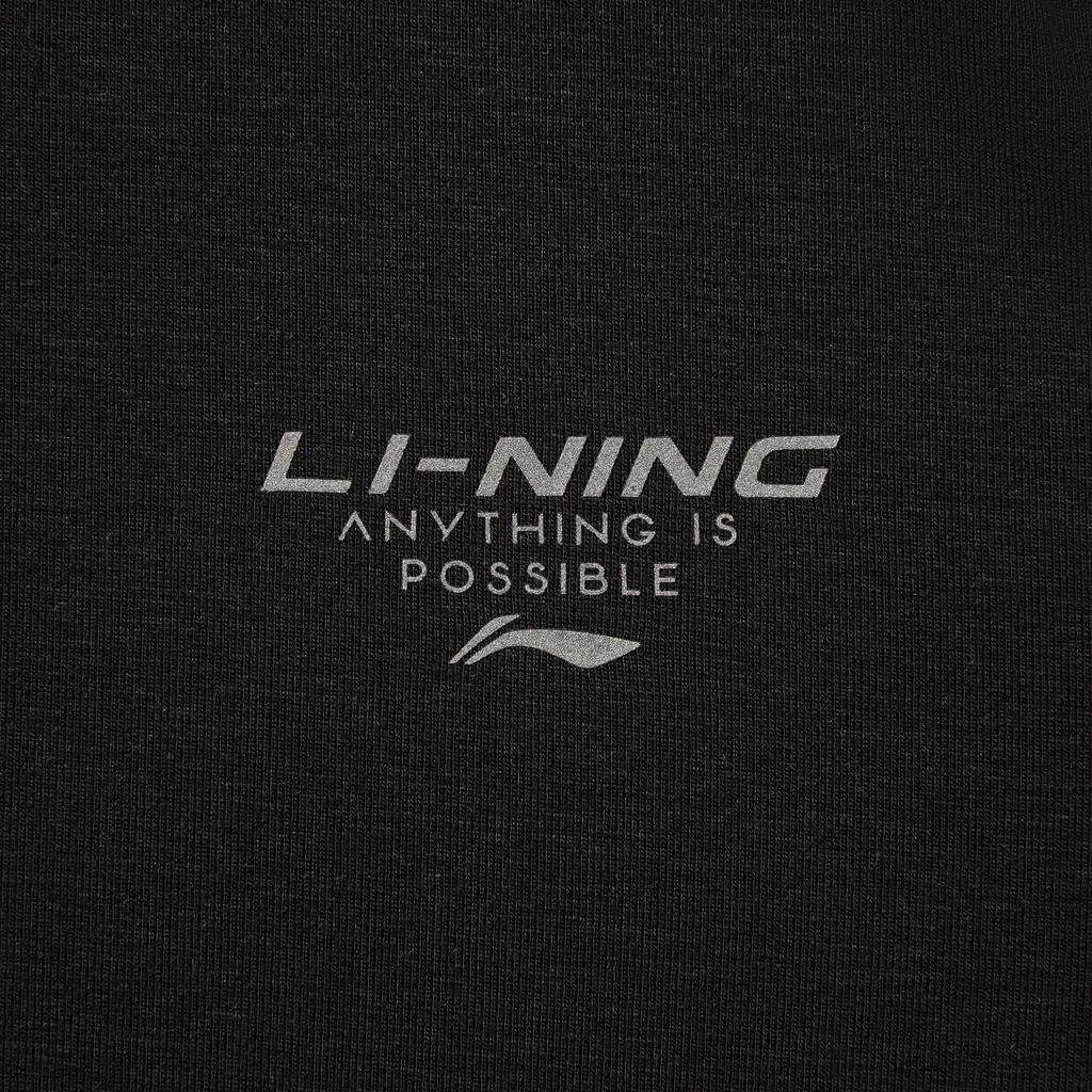 Li Ning Fitness Series T Shirt Men's ATSW315-1