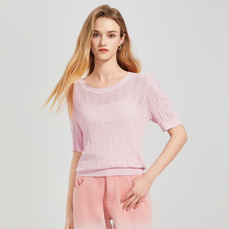 Women's Solid Short Sleeve Knit Top