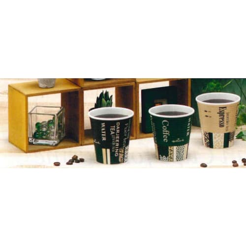 Sunnap Commercial Insulated Paper Cups, 260ml, Pack of 50, Embossed, Hallmark Cafe Design, Capacity Graduations, 3 Colors (Glare), Made in Japan, C265