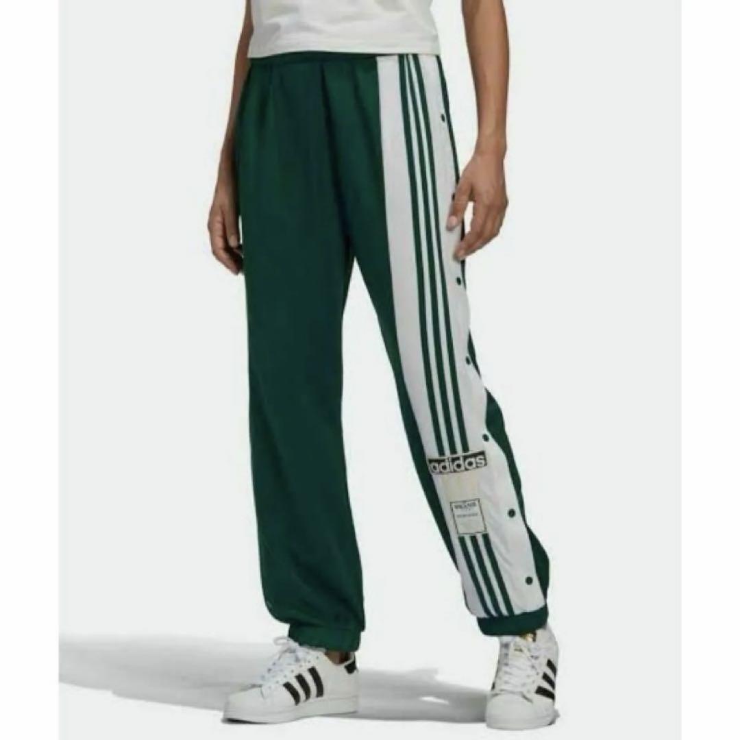 

[Б/У] Брюки Adidas Adibreak, Классические, Adibreak, носила Дженни