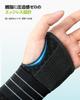 Rakiie Wrist Strong Reduces Soft and Comfortable No Pressure On the Helps with Carpal Tunnel and Relieves Wrist Right Large Support, Support,