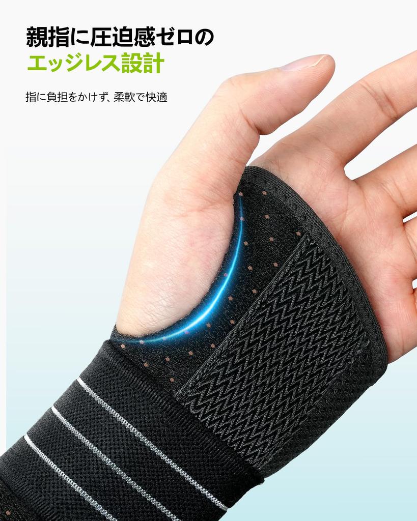 Rakiie Wrist Strong Reduces Soft and Comfortable No Pressure On the Helps with Carpal Tunnel and Relieves Wrist Right Large Support, Support,