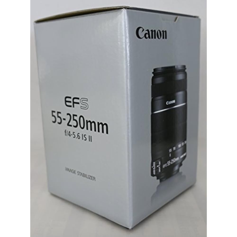 Canon EF-S55-250mm F4-5.6 IS II [white box type]