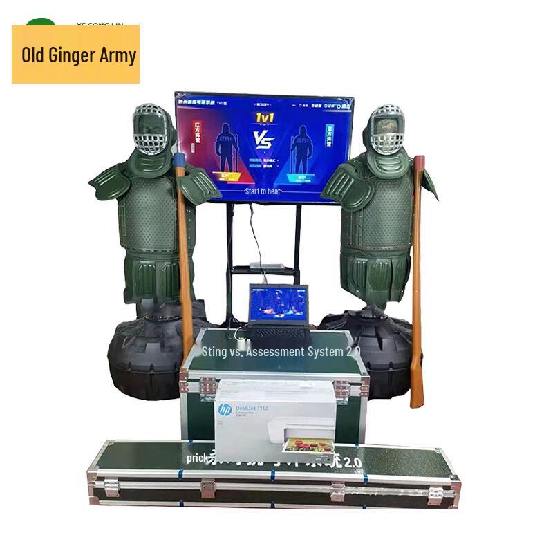 Combat Training Assessment System