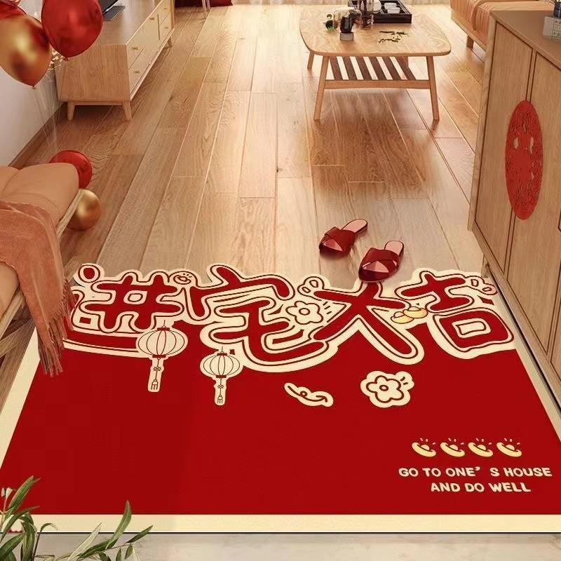 Diatomite Door Mat Entryway Rug With Celebratory Patterned Letter Print For Living Room Decor