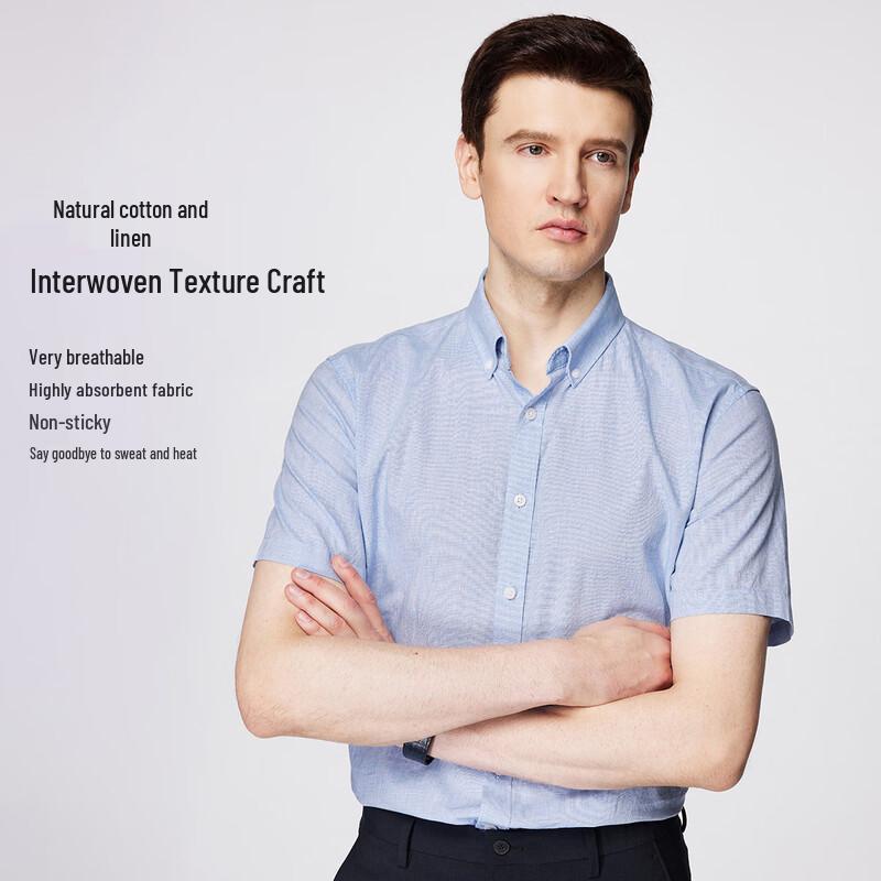 

Мужская летняя рубашка с коротким рукавом из смесовой ткани (хлопок и лен) Shanshan 39