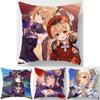 Genshin Impact Soft Polyester Peachskin Cushion Cover For Cozy Back Support
