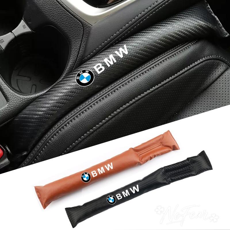 BVYD9 Car Seat Gap Filler Soft Padding Leak Pad Plug Spacer For BMW E93 F10 F20 F30 F40 F15 F25 F26 F31 F49 F86 M3 M5 X3 Car stickers