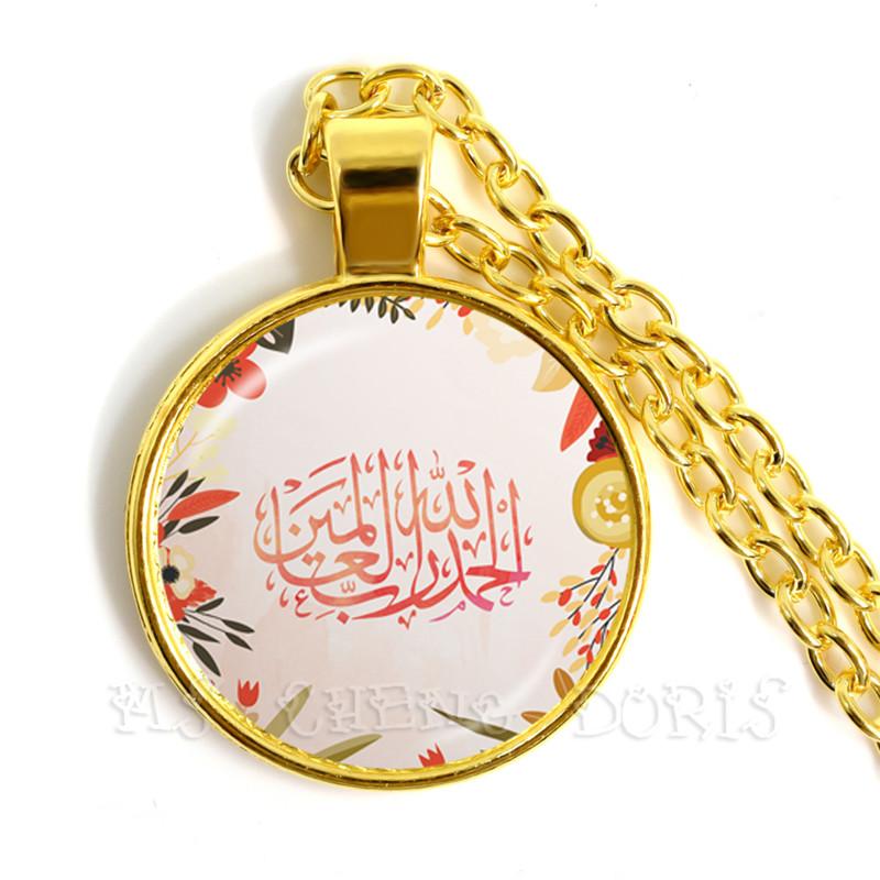 Arabisk Islamisk Allah Halsband 25mm Glas Hänge Ramadan Gåva Muslimska Smycken Gud Välsigne Dig