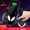 Custom 15W Automatic Induction Wireless Car Charger & Holder with Magic Clip