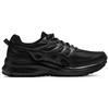 Asics Trail Scout 2 'Black' Women's 1012B039-002