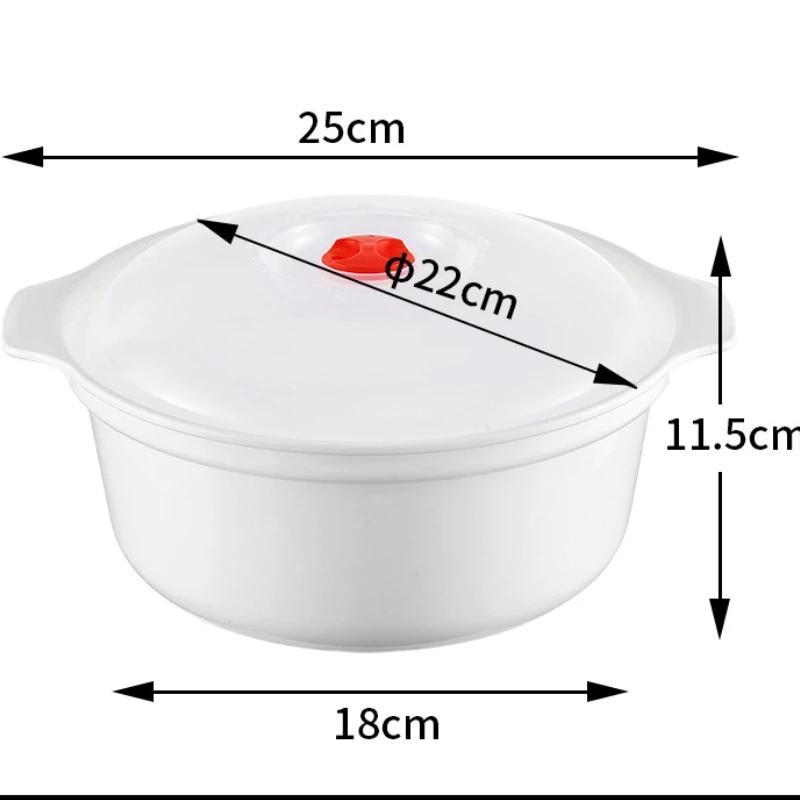 Microwave Oven Special Box Household Plastic Heating Fresh Keepeing Box with Lid Steamed Bun Instant Noodles Kitchen Bowl