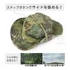 SHENKEL Boonie Hat, 2-Way, Mandrake, Airsoft/Airsoft Hat, Hat-001kmd
