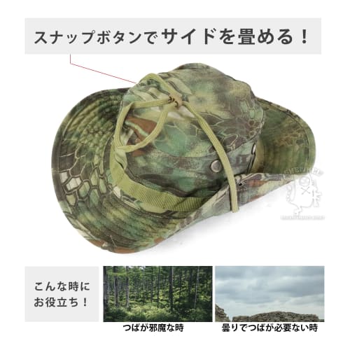 SHENKEL Boonie Hat, 2-Way, Mandrake, Airsoft/Airsoft Hat, Hat-001kmd