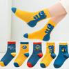 Children's Cartoon Mid-Calf Socks - Autumn/Winter Collection for Boys & Girls