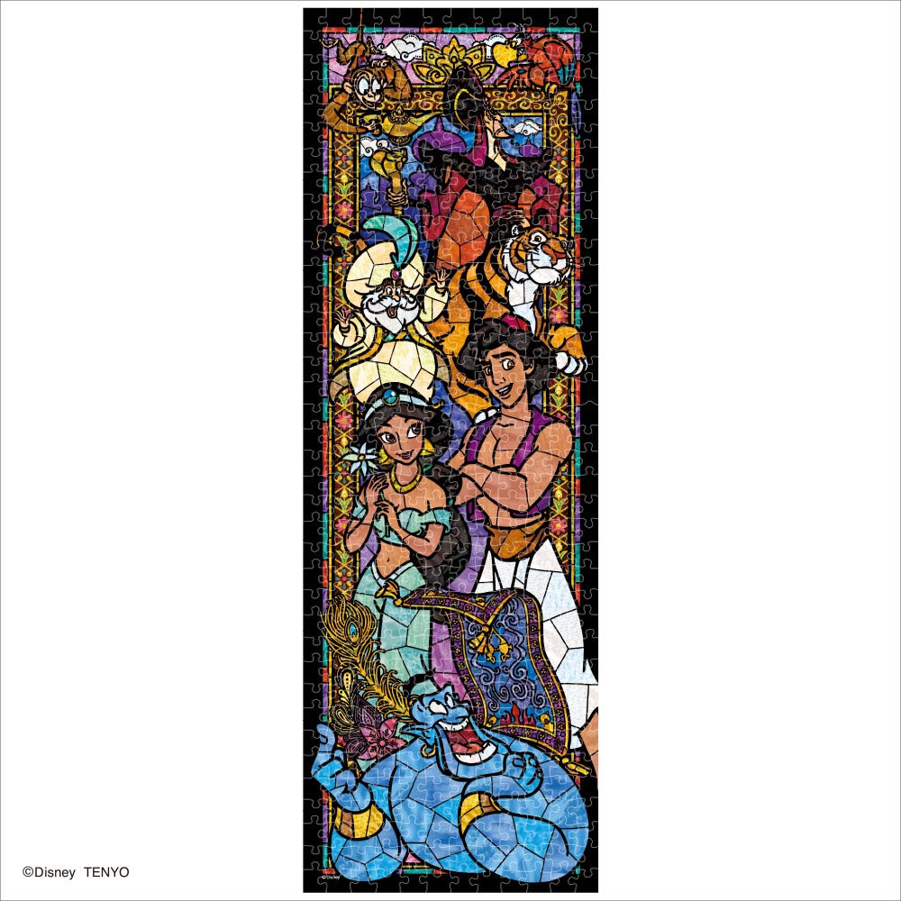 456-teiliges Puzzle Aladdin Buntglas Gyutto-Serie [Buntglaskunst] (18,5x55,5cm)