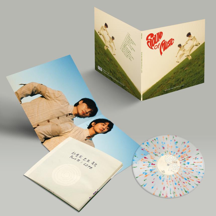 Jannabi - Sound of Music [pt.1 / pt.2] (LP Vinyl)