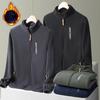 Autumn and Winter Polar Fleece Jacket Men's Plus Velvet Thick Loose Stand-up Collar Cardigan Fleece Top