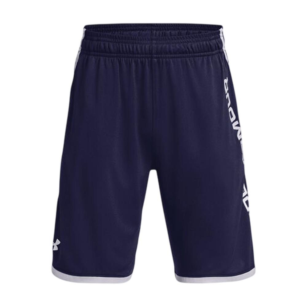 Under Armour Childrens/Kids Stunt 3.0 Shorts