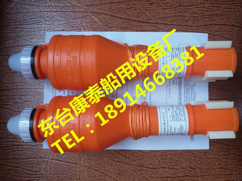 New CCS Certified Shipboard Dry Battery Buoyancy Light for Lifebuoy / Self-Illuminating Light Strap. No
