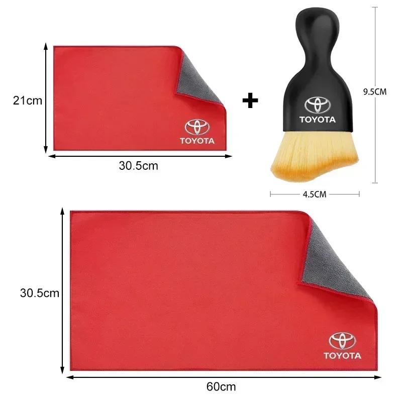 GR Car Interior Cleaning Soft Brush Car Wash Towel Microfiber Cleaning Rag Cloth for Toyota Trd Chr Auris Avensis Camry Corolla Yaris