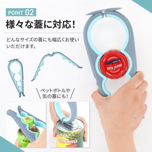 Duction Otevírák víček lahví, Otevírák víček pro plastové lahve (Červené)