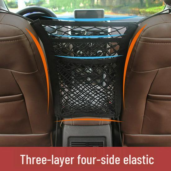 

Car Seat Mesh Pocket Organizer and Barrier for Kids 3-layer 4-side Elastic