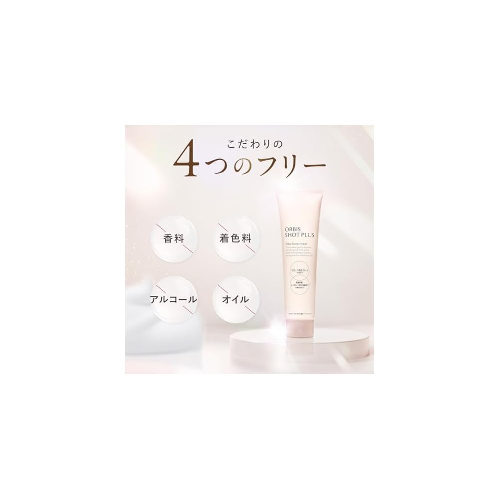 ORBIS Shot Plus Foaming Wash 100g Facial Cleanser, Cleansing Foam, Rich Foam for Pore Cleansing