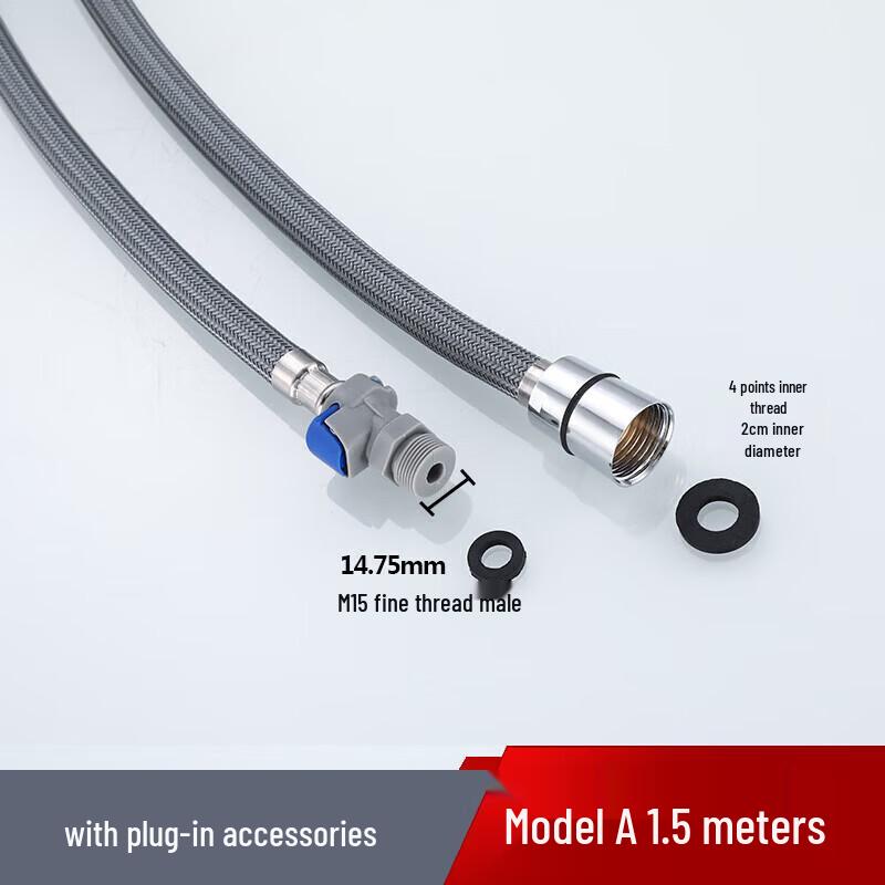 CHENDU Bathtub/Shower Pluggable Flexible Hose