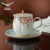 Auratic Sky Blue Era Lidded Tea Cup Set
