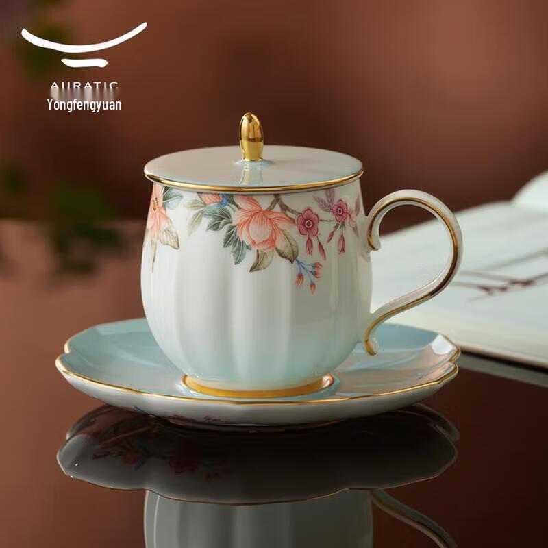 Auratic Sky Blue Era Lidded Tea Cup Set