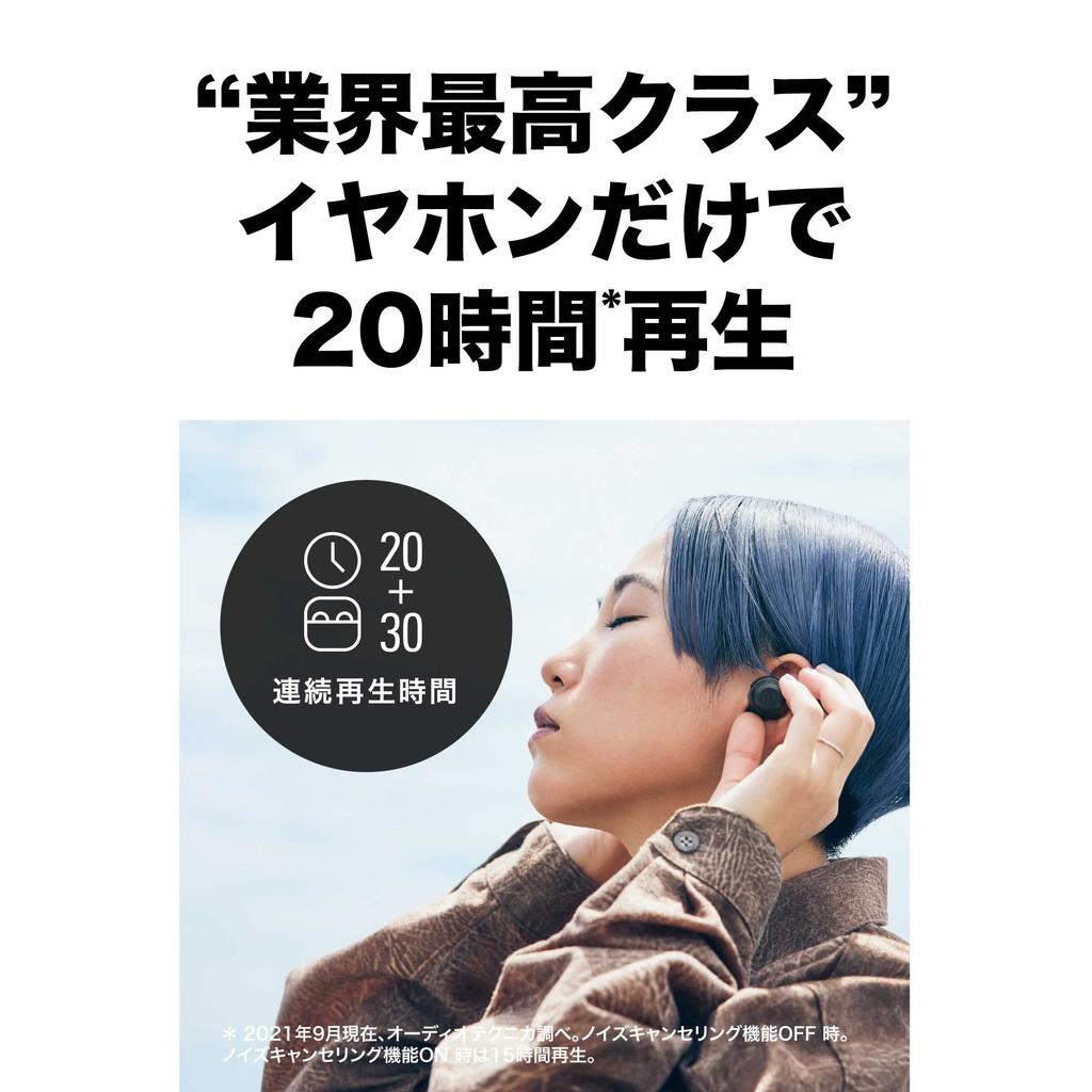 Audio-Technica ATH-CKS50TW True Wireless Earbuds Bluetooth 5.2 Deep Bass Approximately 50 Hours of Playback 20 Hours of Playback with Earbuds