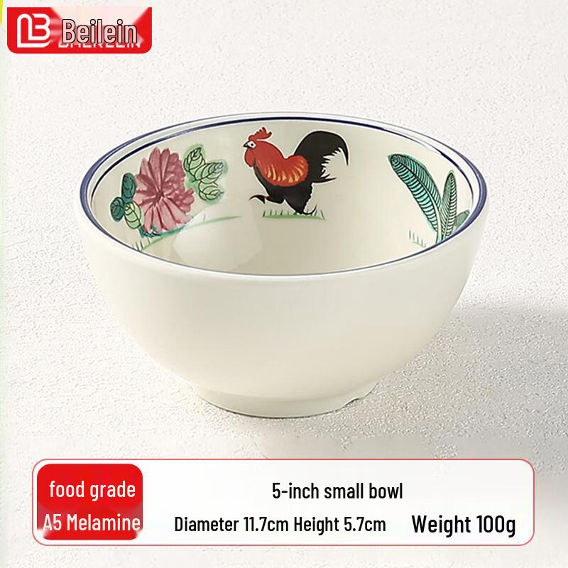 Beilaien Food-Grade Melamine Noodle Bowl